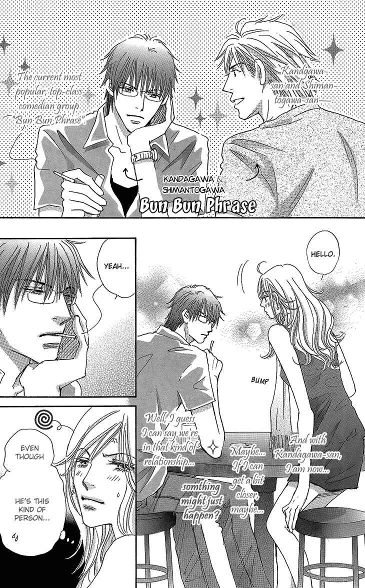 Page 10 Chapter 11 Ai wo Chodai!