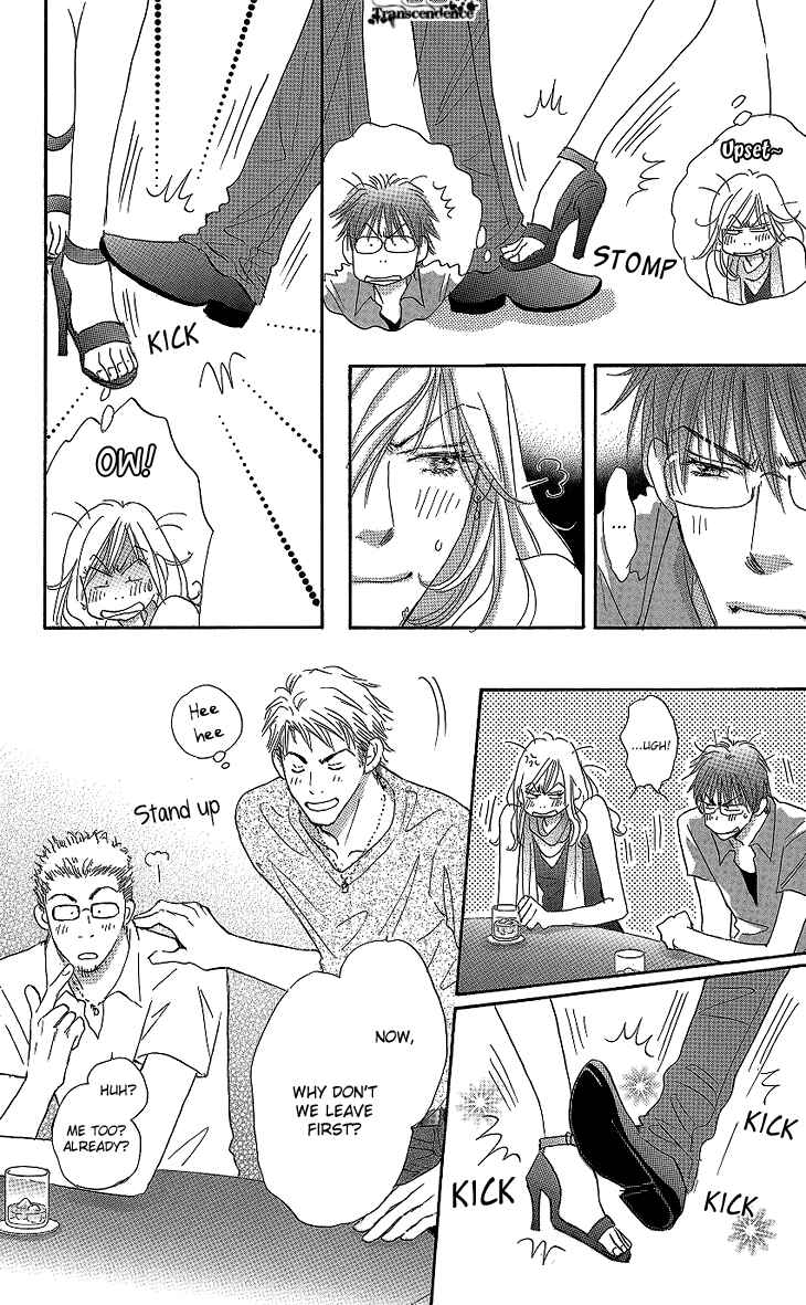 Page 13 Chapter 11 Ai wo Chodai!