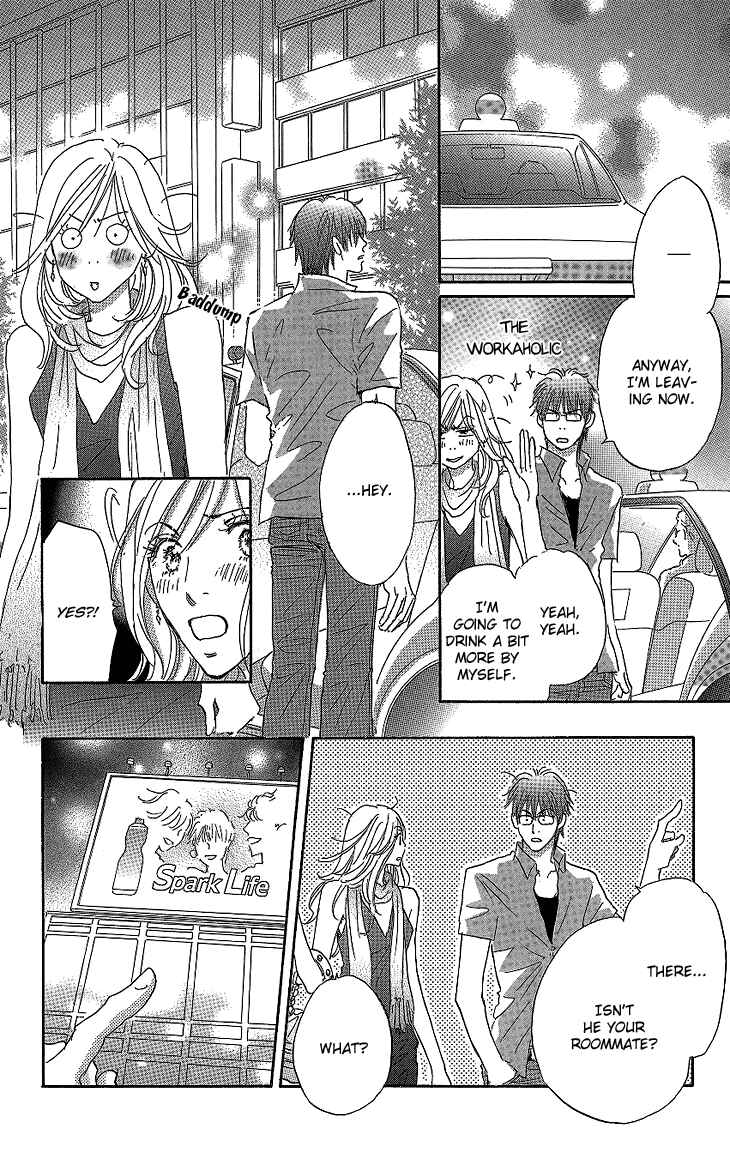 Page 15 Chapter 11 Ai wo Chodai!