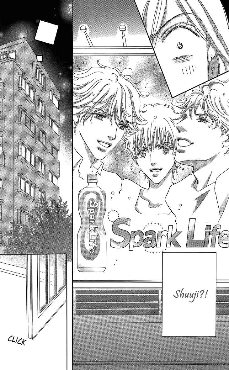 Page 16 Chapter 11 Ai wo Chodai!