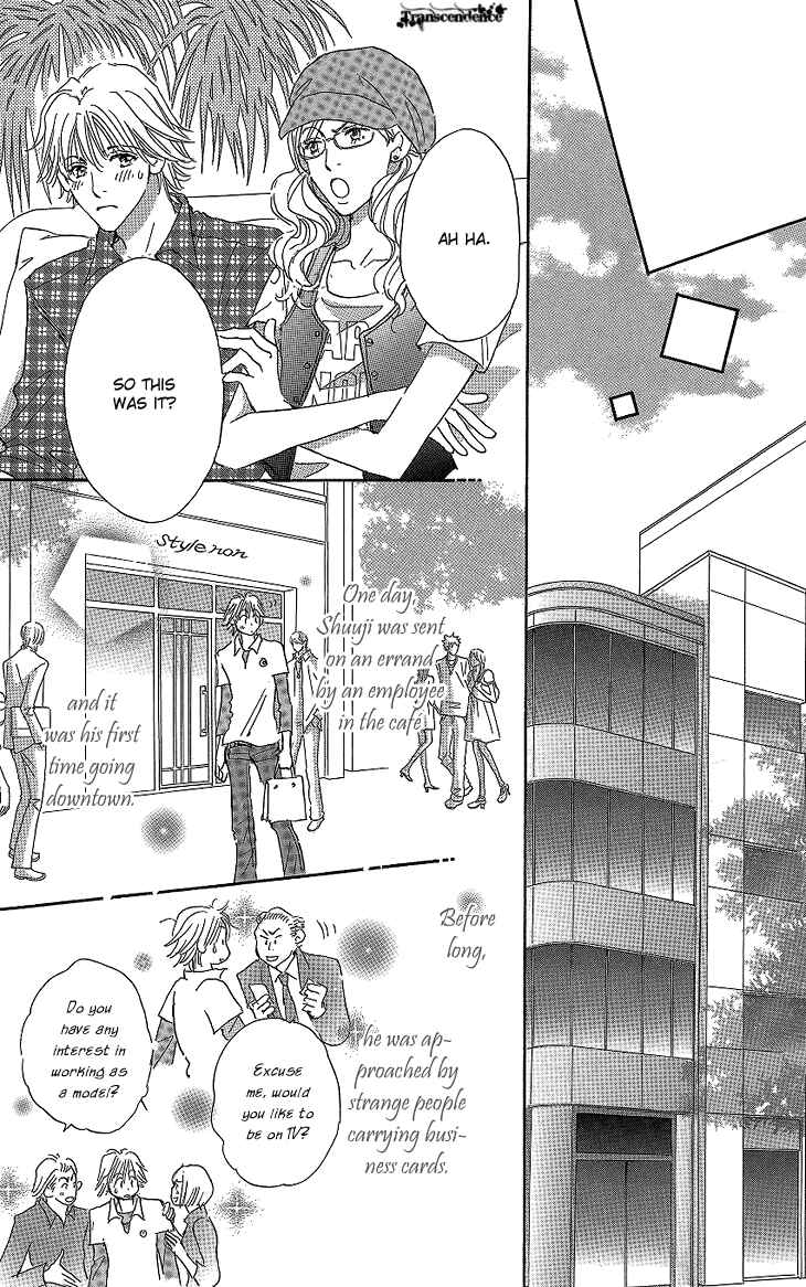 Page 18 Chapter 11 Ai wo Chodai!