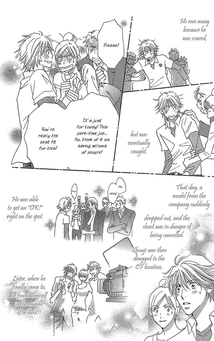 Page 19 Chapter 11 Ai wo Chodai!