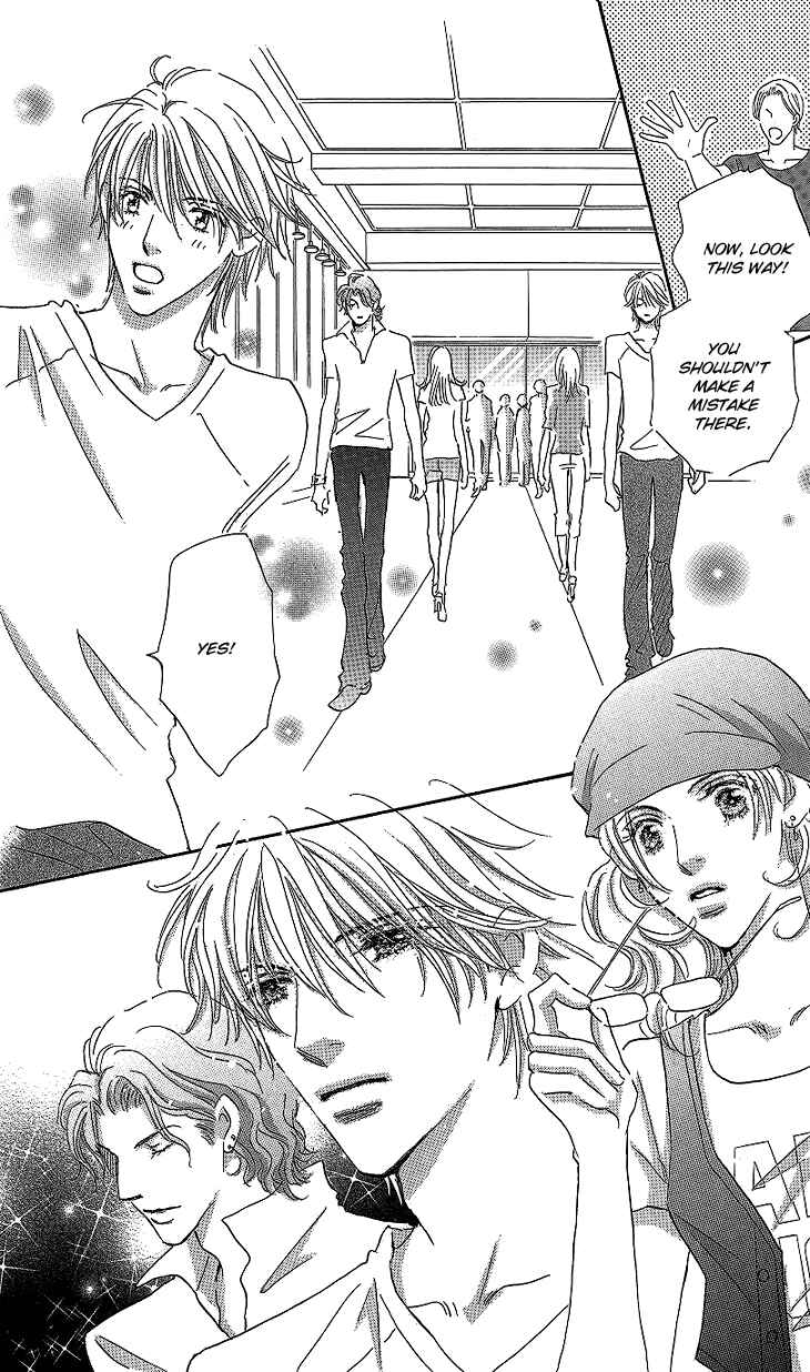 Page 27 Chapter 11 Ai wo Chodai!