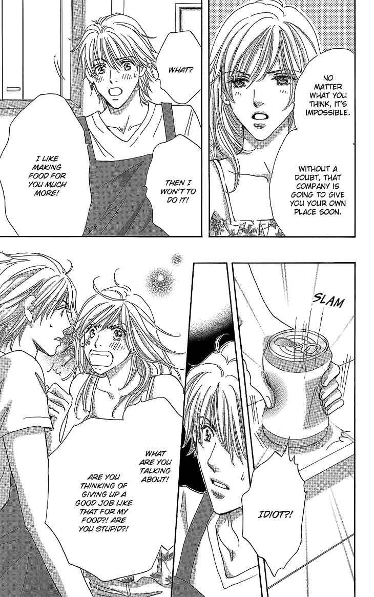 Page 32 Chapter 11 Ai wo Chodai!