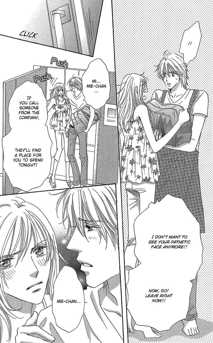 Page 34 Chapter 11 Ai wo Chodai!