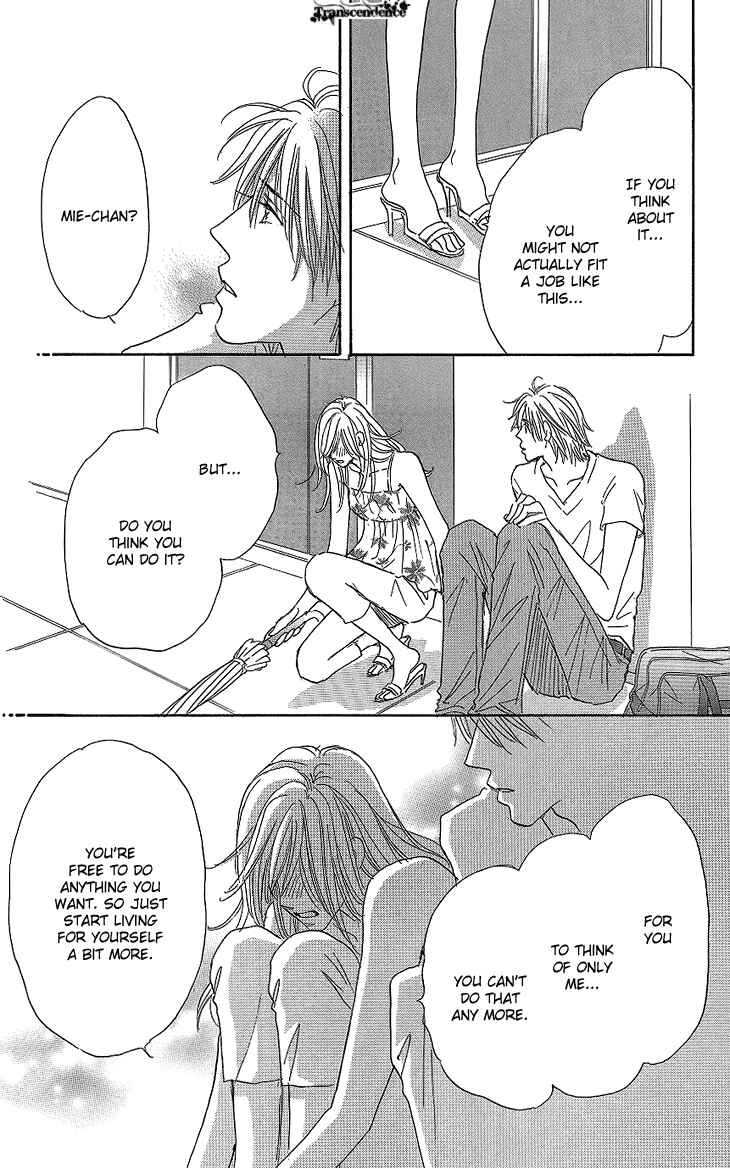 Page 38 Chapter 11 Ai wo Chodai!