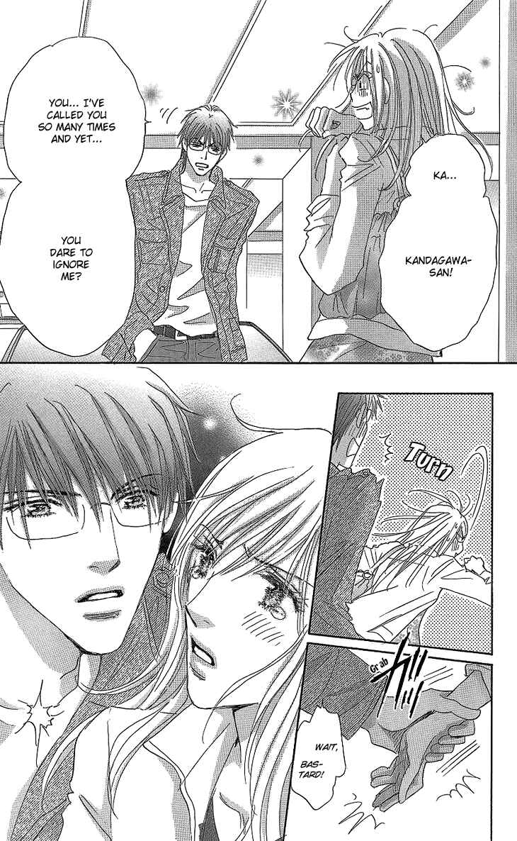 Page 44 Chapter 11 Ai wo Chodai!