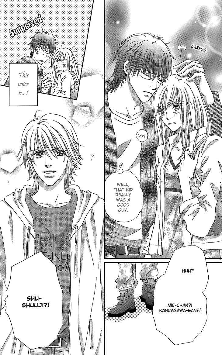 Page 46 Chapter 11 Ai wo Chodai!