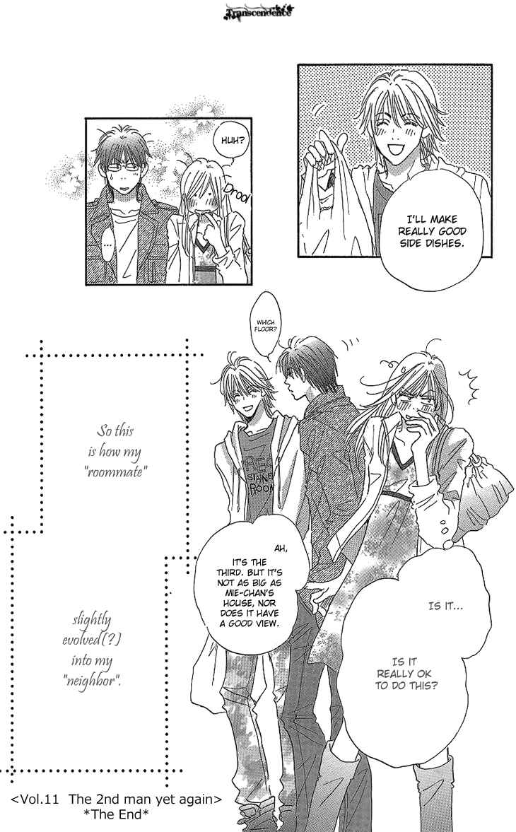 Page 48 Chapter 11 Ai wo Chodai!
