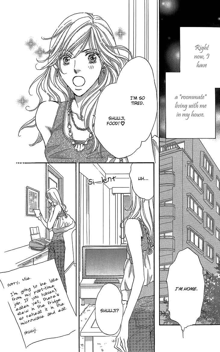 Page 5 Chapter 11 Ai wo Chodai!