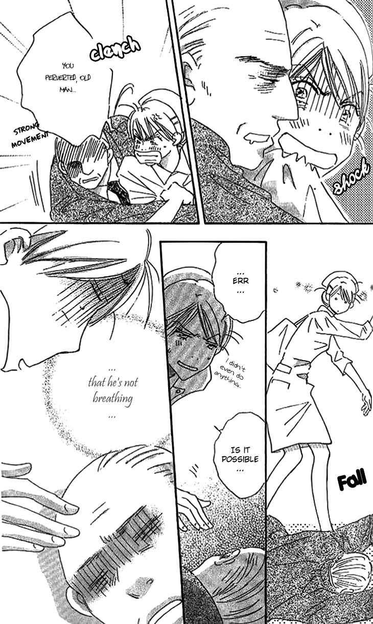 Page 13 Chapter 3 Ai wo Chodai!