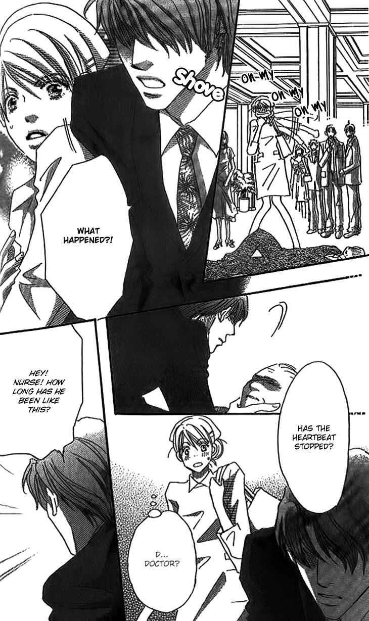Page 14 Chapter 3 Ai wo Chodai!