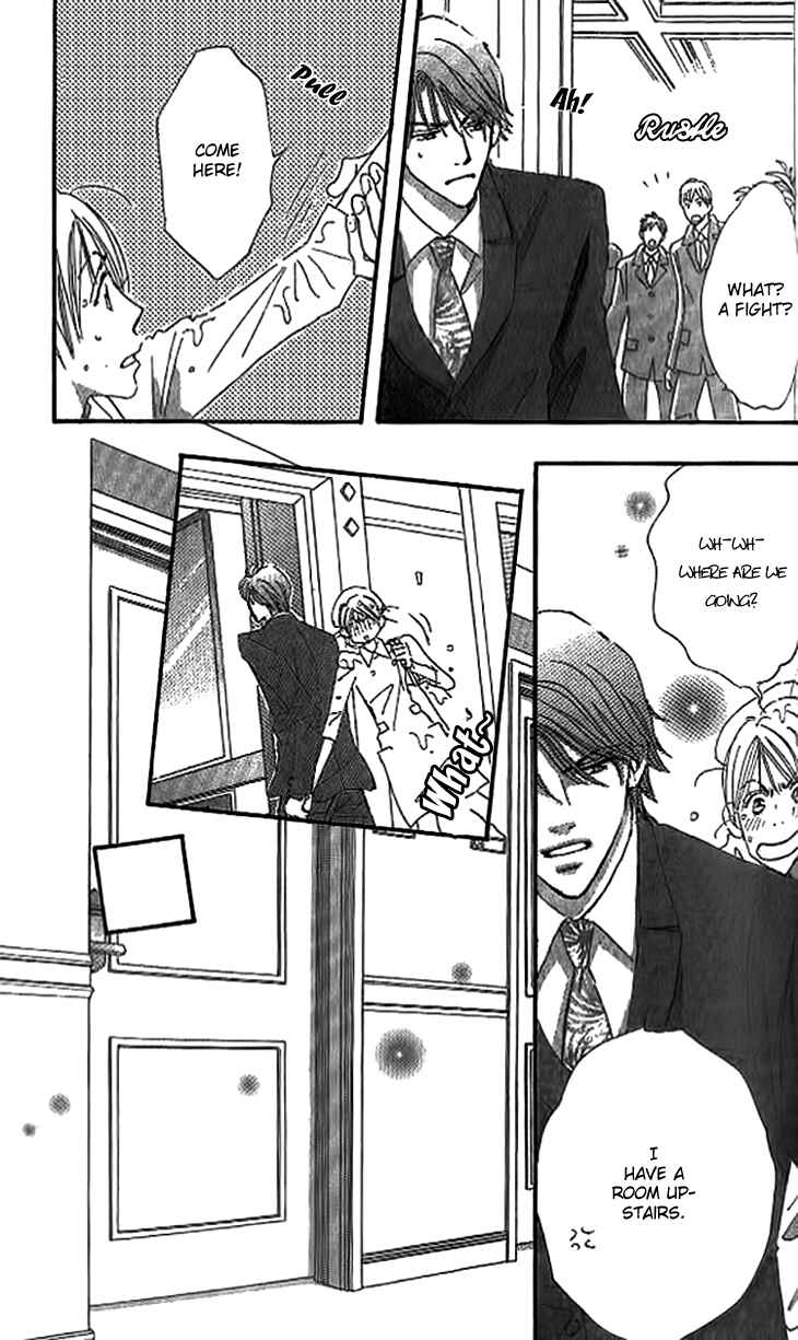 Page 21 Chapter 3 Ai wo Chodai!