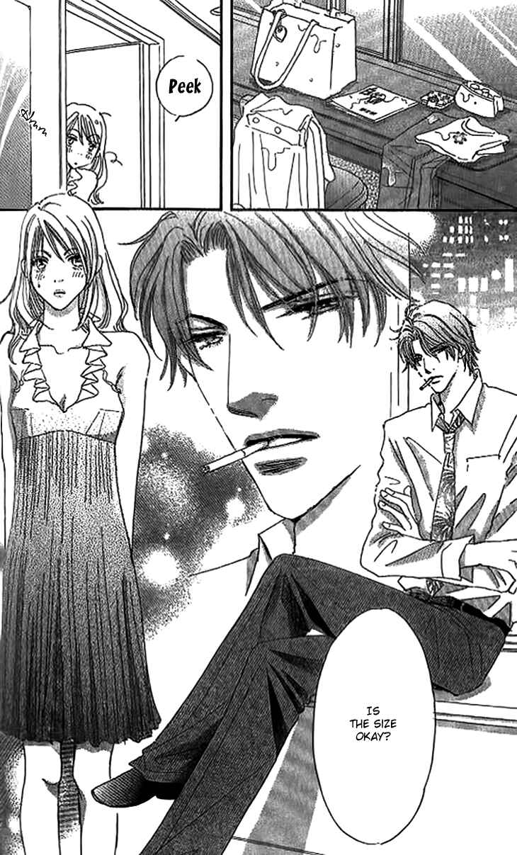 Page 22 Chapter 3 Ai wo Chodai!
