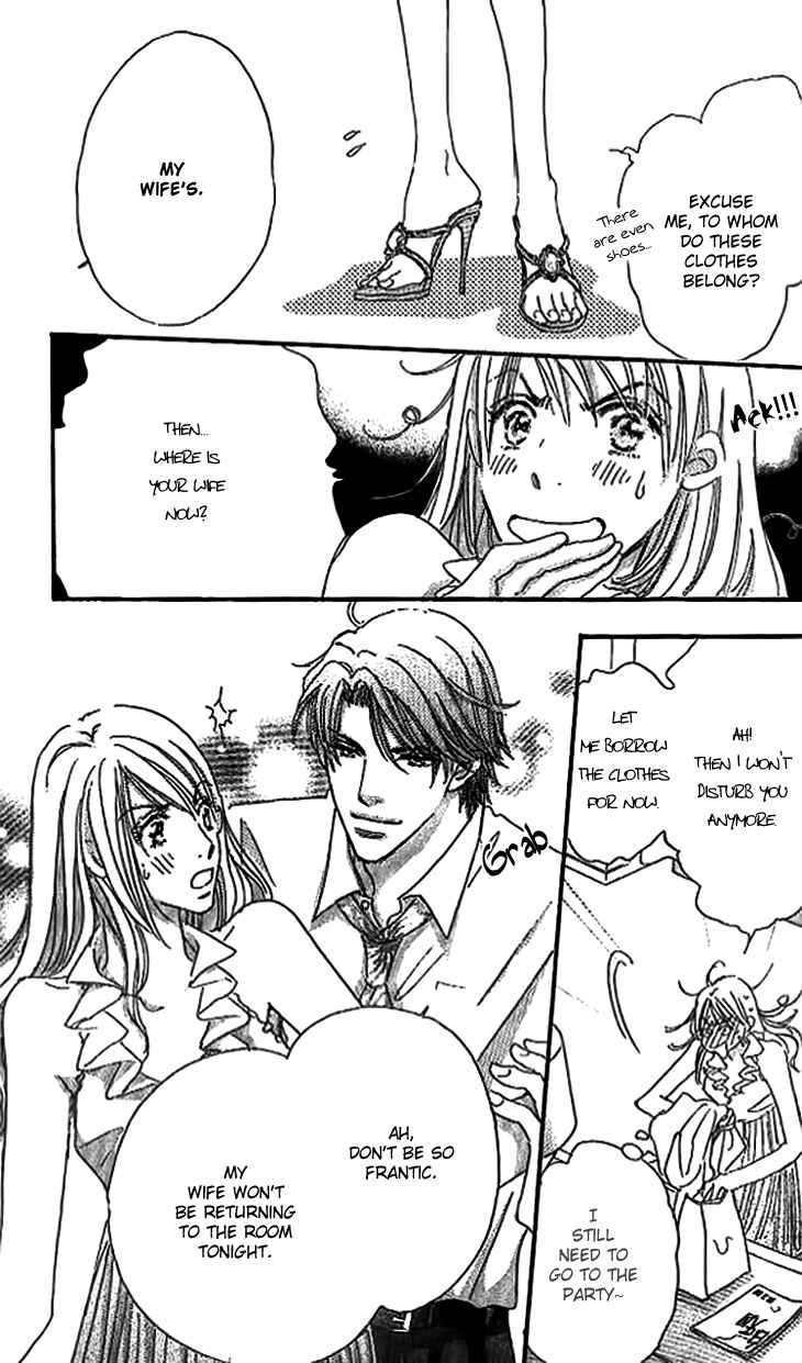 Page 23 Chapter 3 Ai wo Chodai!