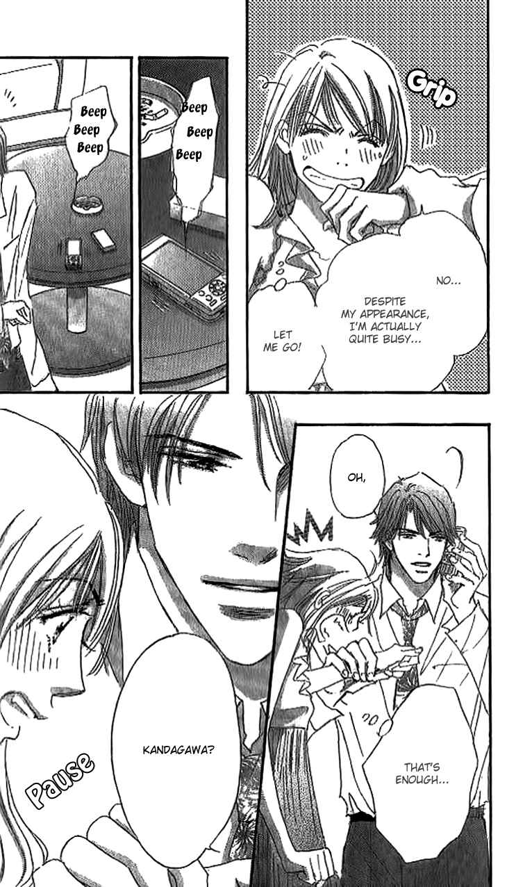 Page 24 Chapter 3 Ai wo Chodai!