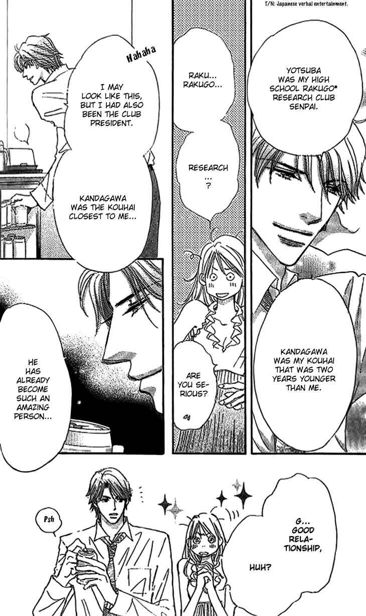 Page 26 Chapter 3 Ai wo Chodai!