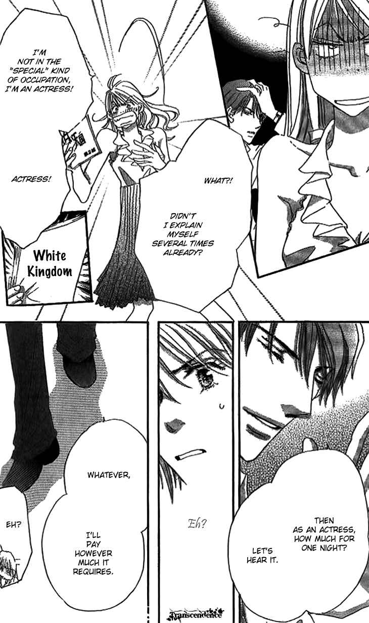 Page 30 Chapter 3 Ai wo Chodai!