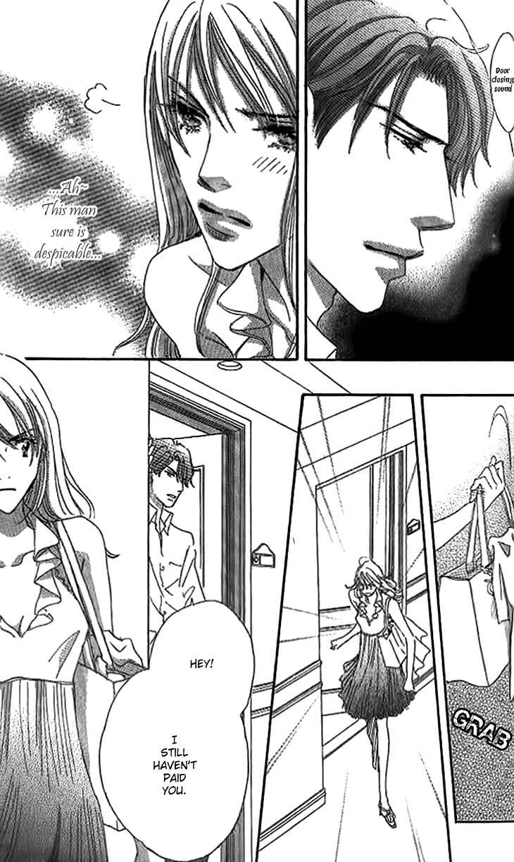 Page 37 Chapter 3 Ai wo Chodai!