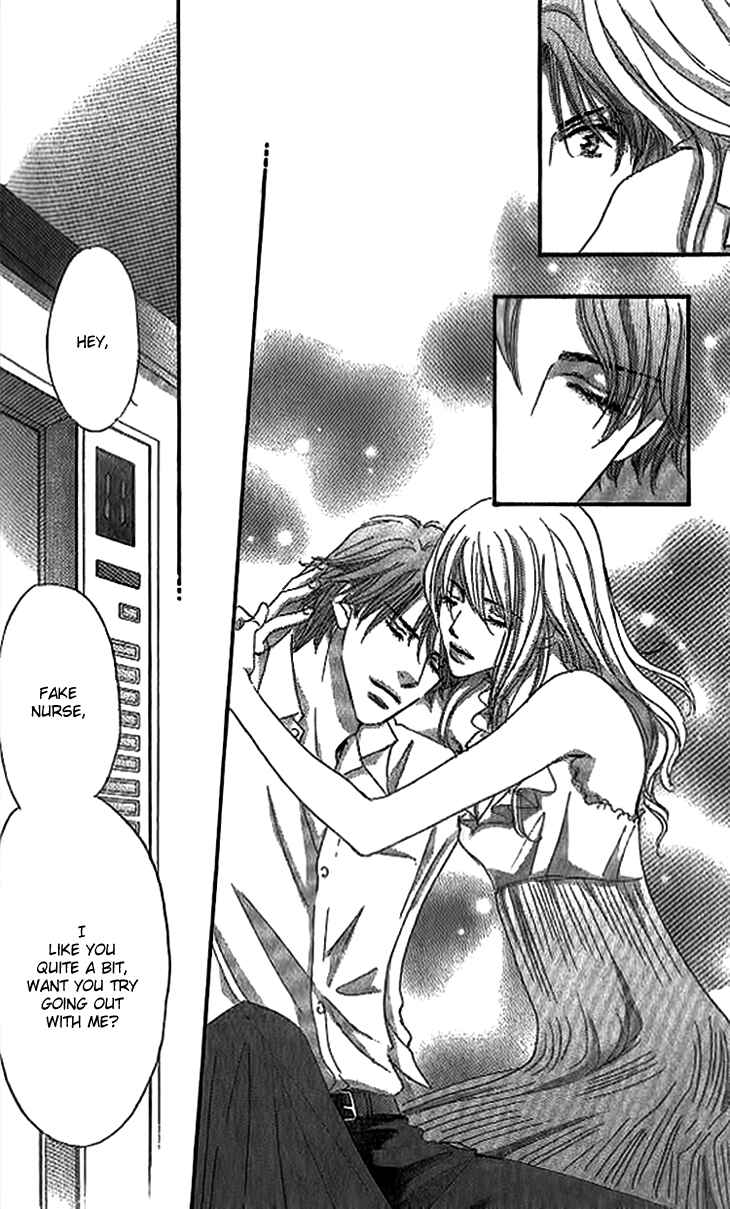 Page 42 Chapter 3 Ai wo Chodai!