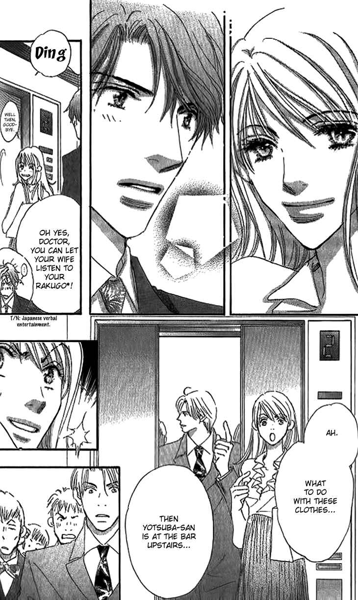 Page 44 Chapter 3 Ai wo Chodai!
