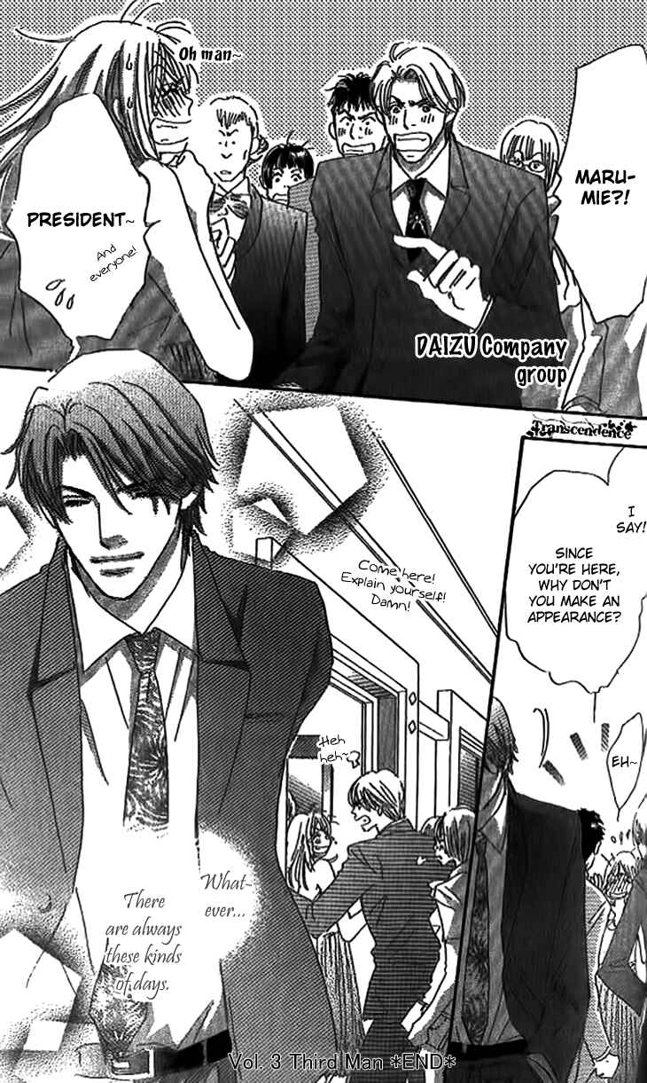 Page 45 Chapter 3 Ai wo Chodai!
