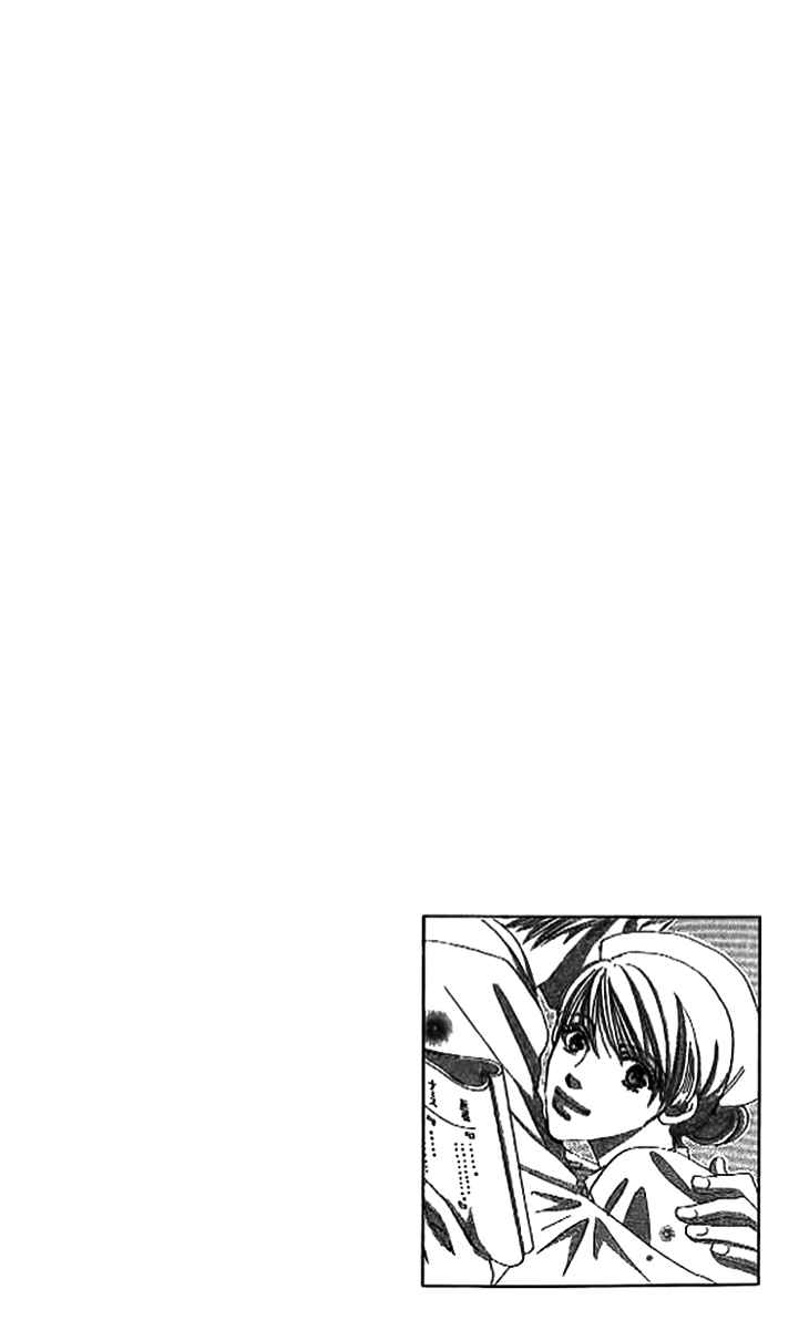 Page 46 Chapter 3 Ai wo Chodai!