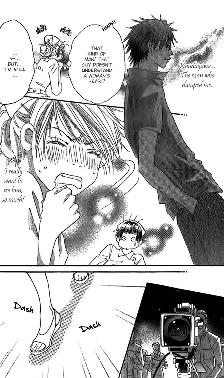 Page 8 Chapter 3 Ai wo Chodai!