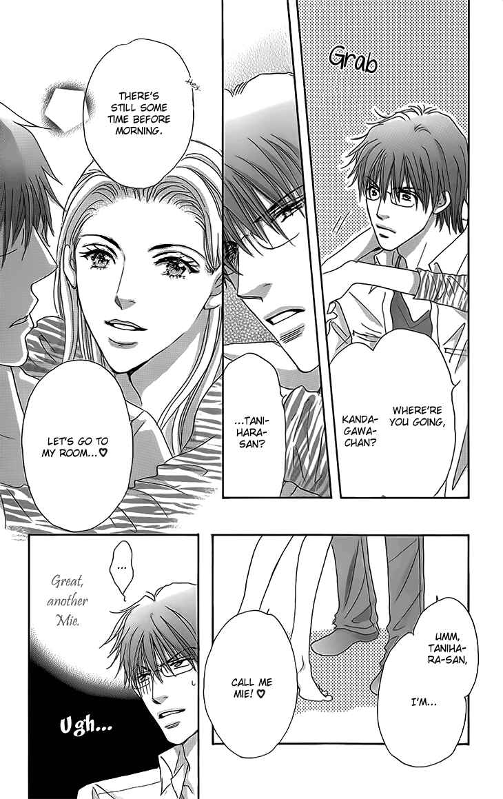 Page 11 Chapter 14 Ai wo Chodai!