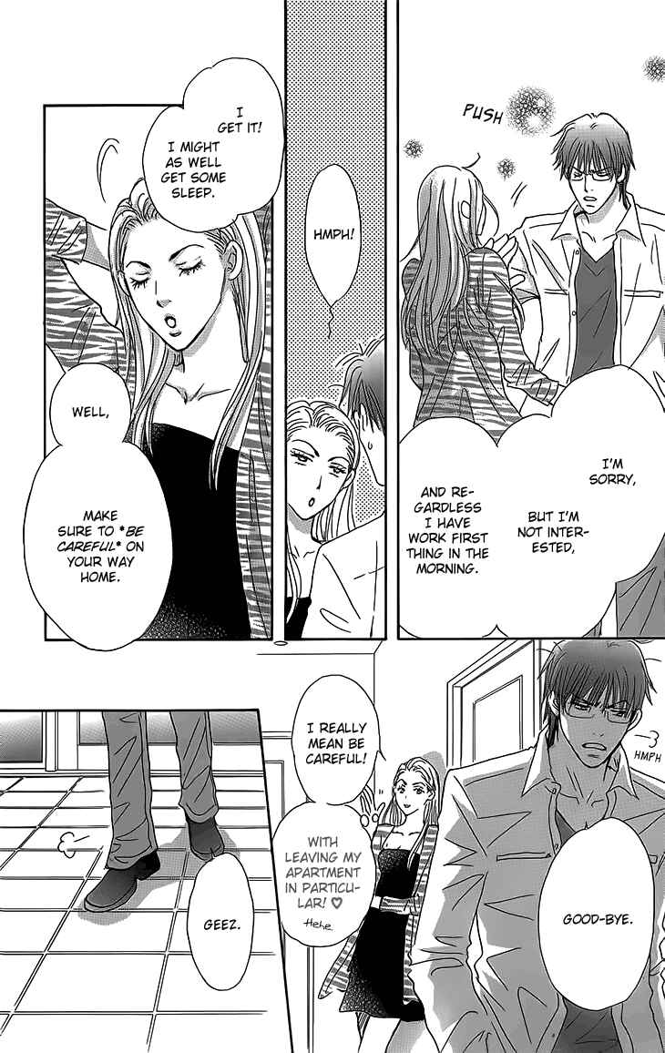 Page 12 Chapter 14 Ai wo Chodai!
