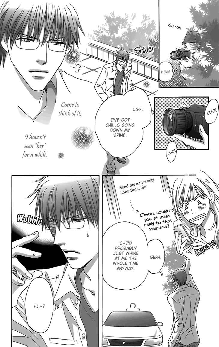 Page 14 Chapter 14 Ai wo Chodai!