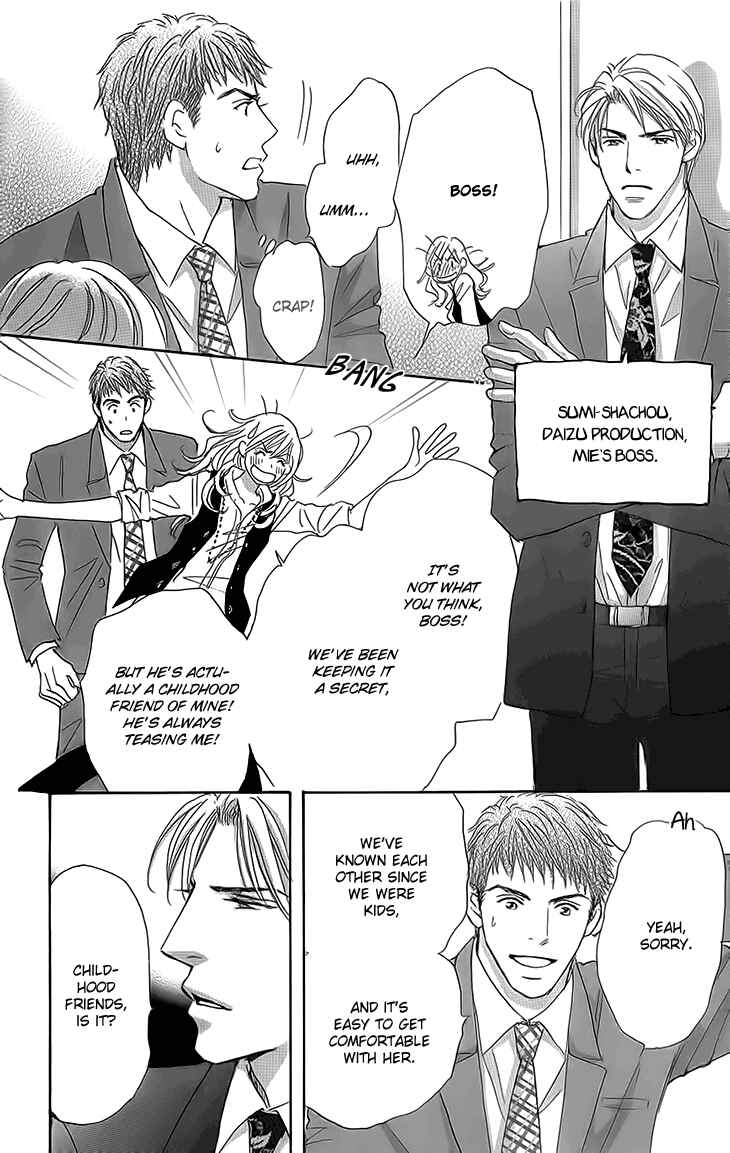 Page 26 Chapter 14 Ai wo Chodai!