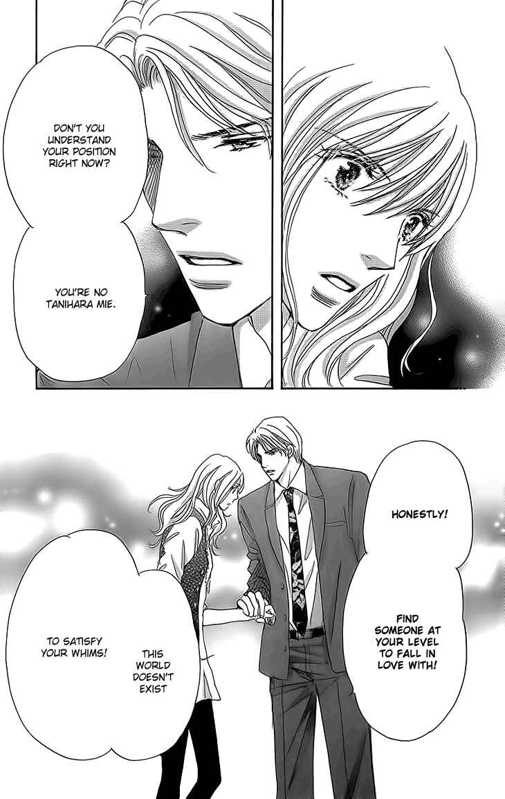 Page 29 Chapter 14 Ai wo Chodai!
