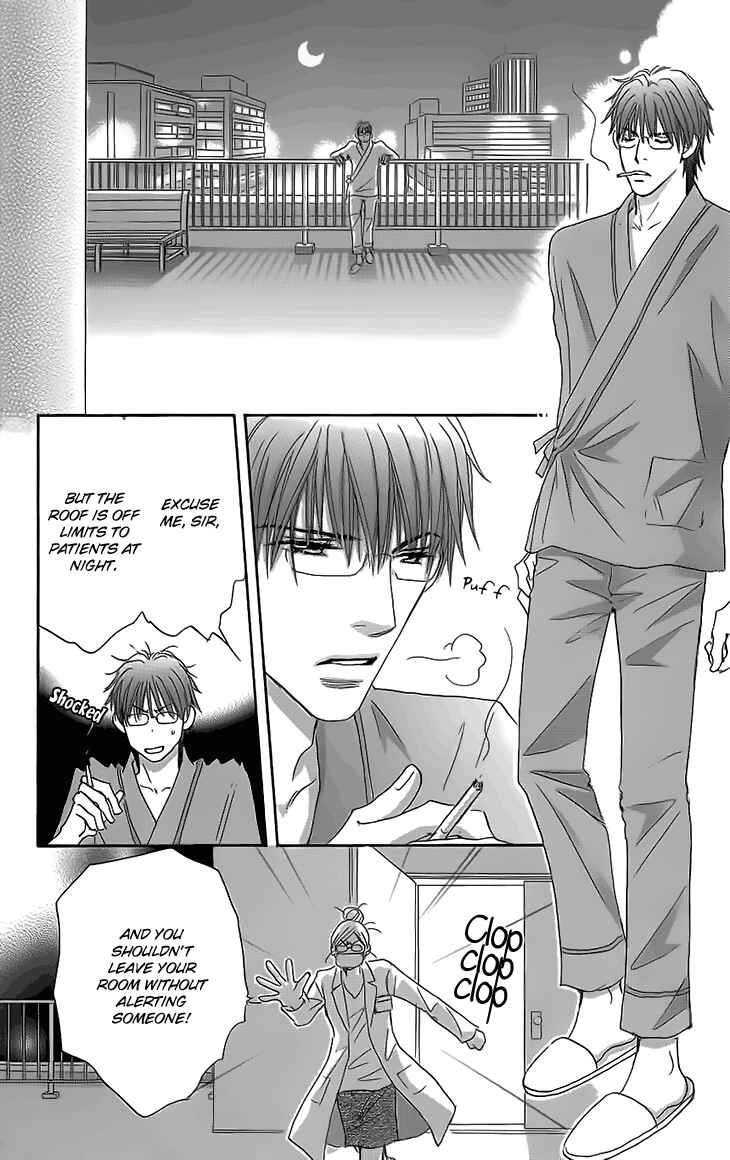 Page 32 Chapter 14 Ai wo Chodai!