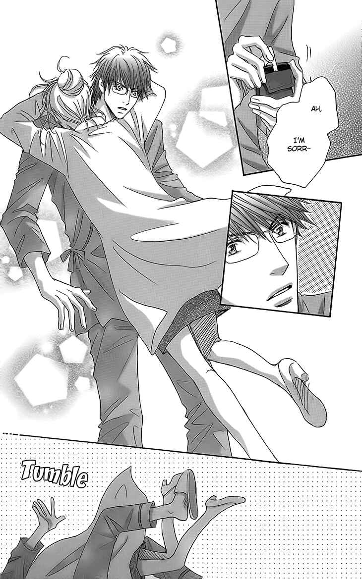 Page 33 Chapter 14 Ai wo Chodai!
