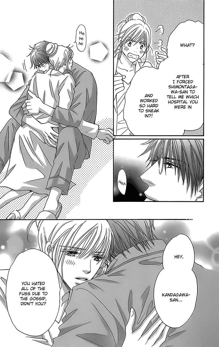 Page 37 Chapter 14 Ai wo Chodai!