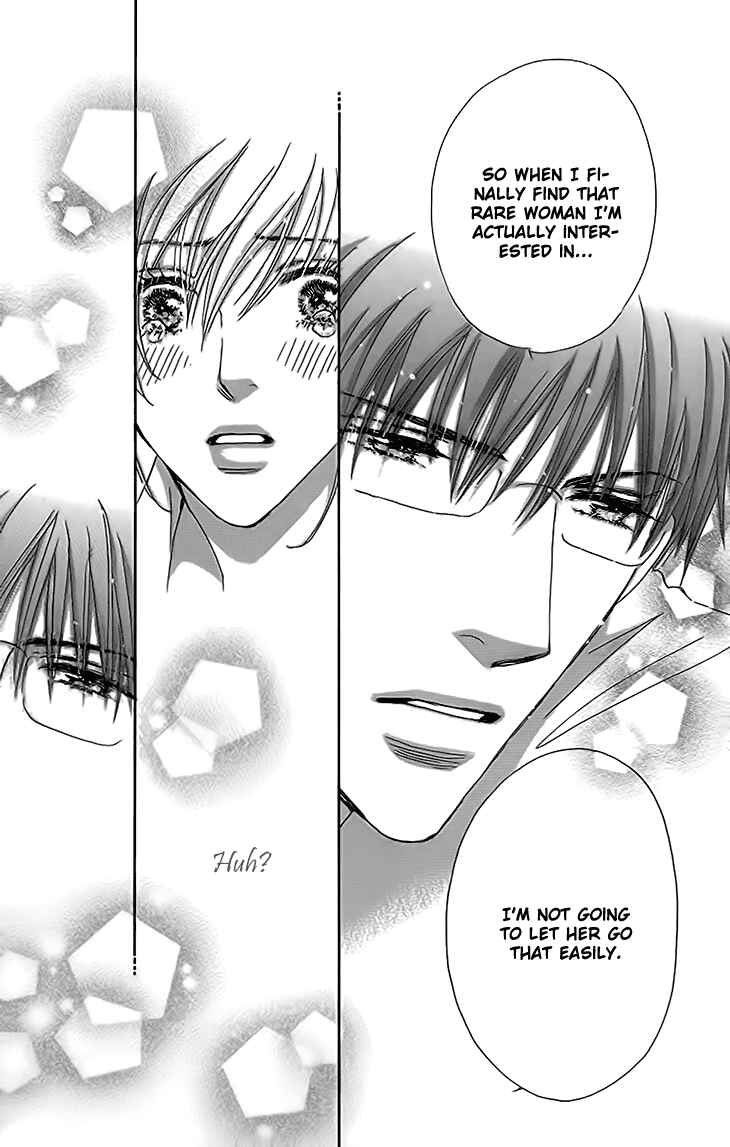 Page 45 Chapter 14 Ai wo Chodai!