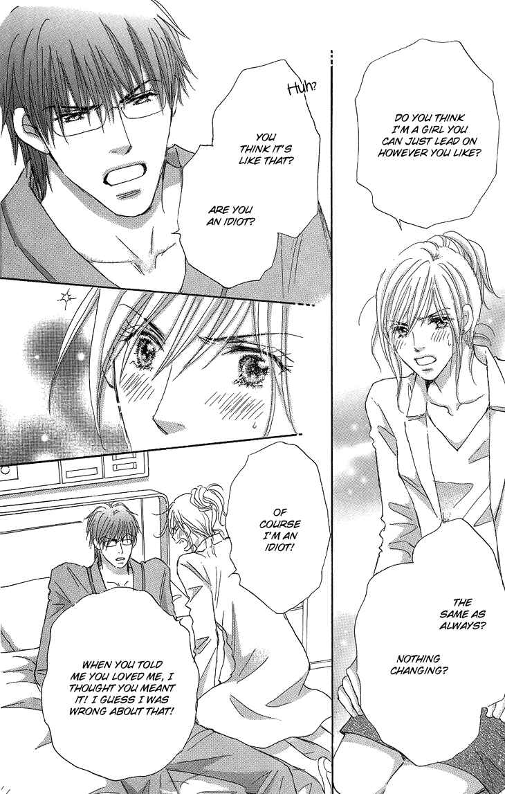 Page 14 Chapter 15 Ai wo Chodai!