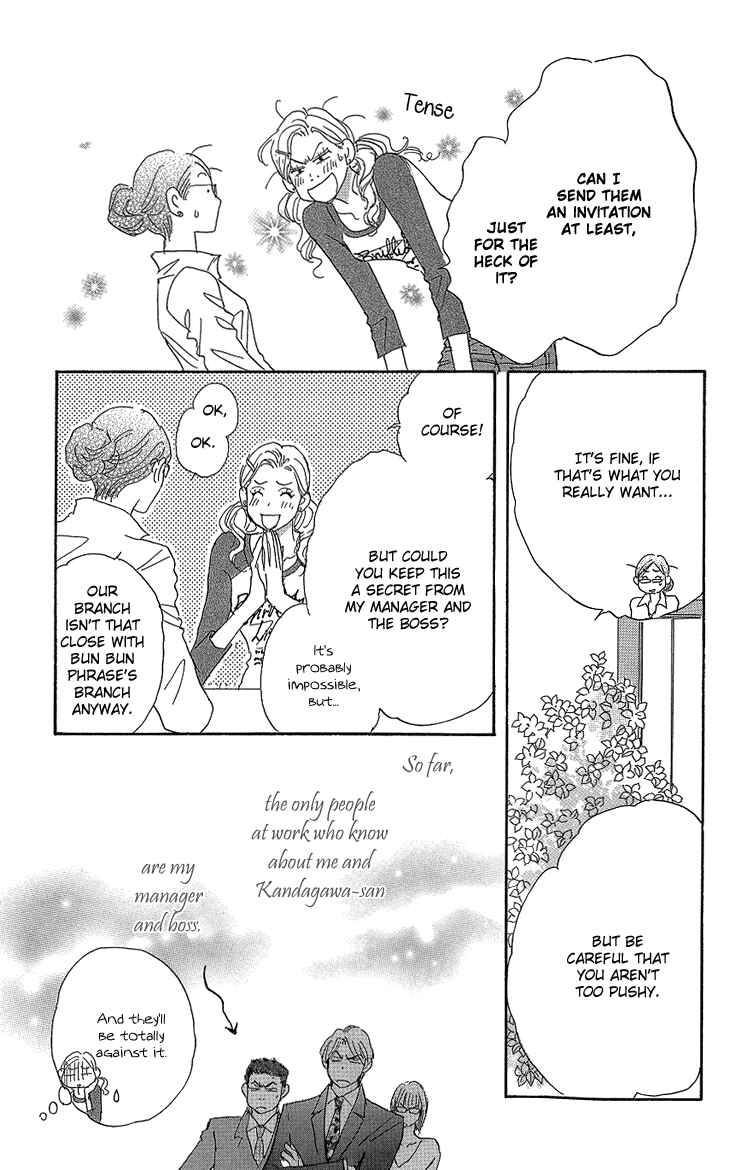 Page 21 Chapter 15 Ai wo Chodai!