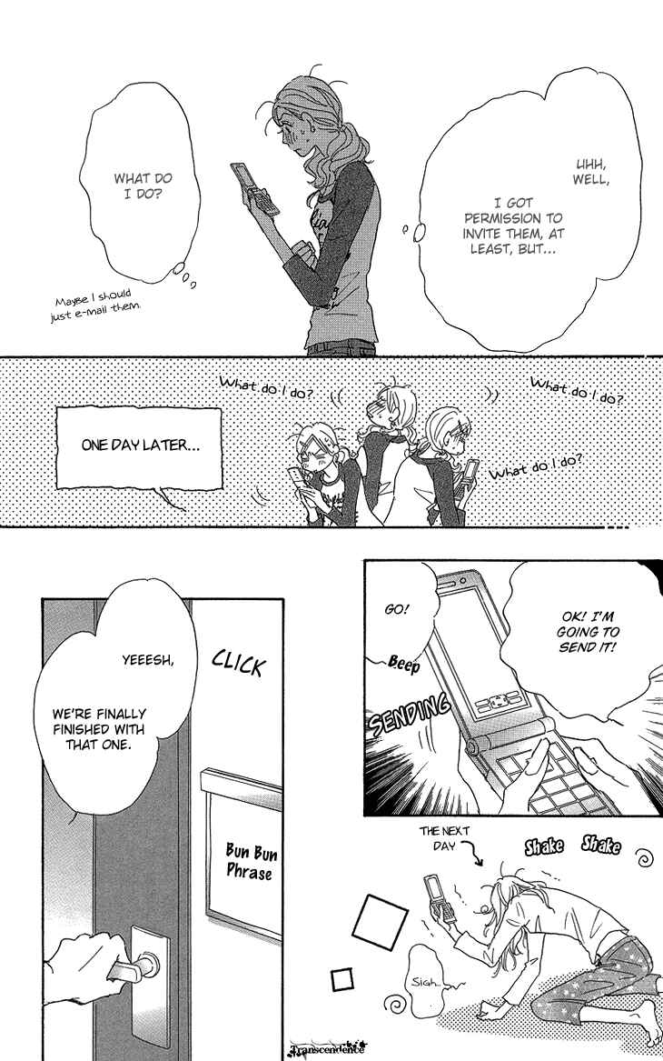 Page 22 Chapter 15 Ai wo Chodai!
