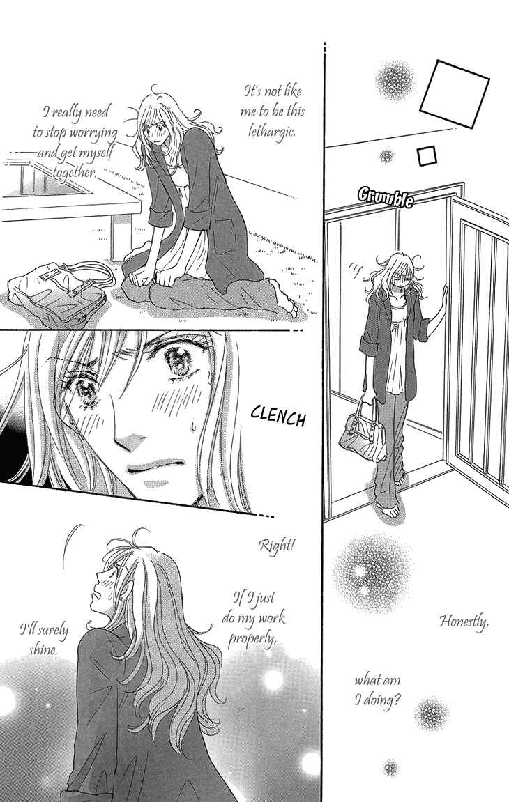 Page 27 Chapter 15 Ai wo Chodai!