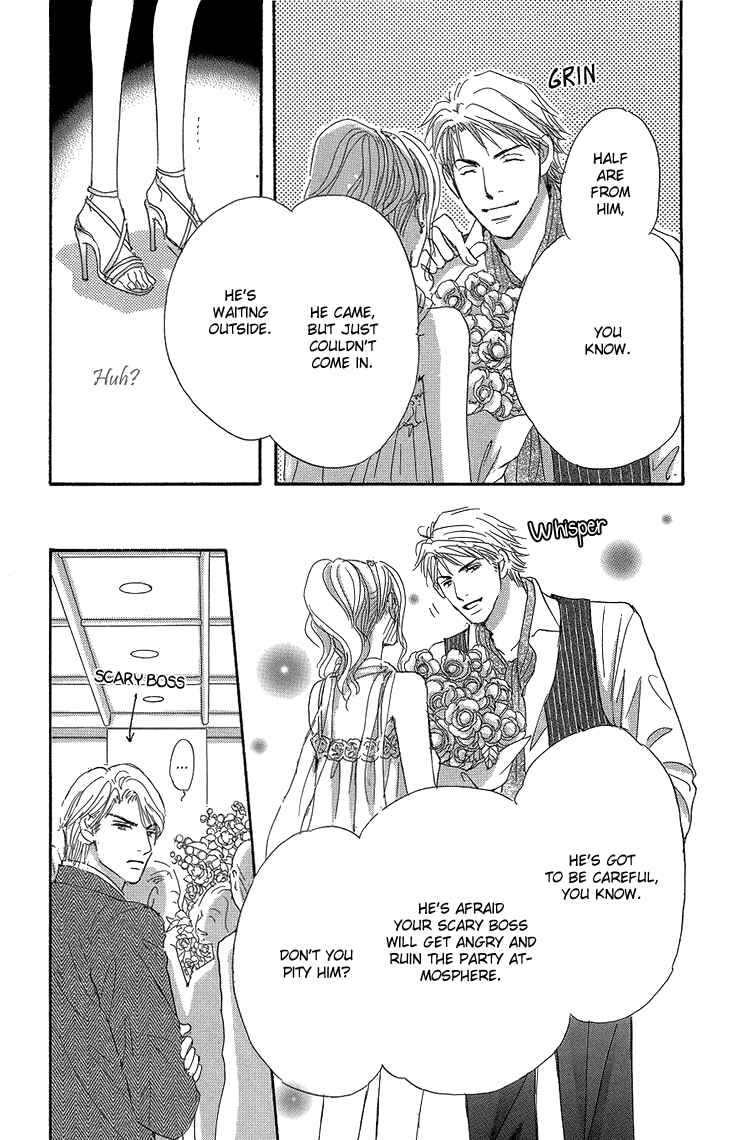 Page 35 Chapter 15 Ai wo Chodai!