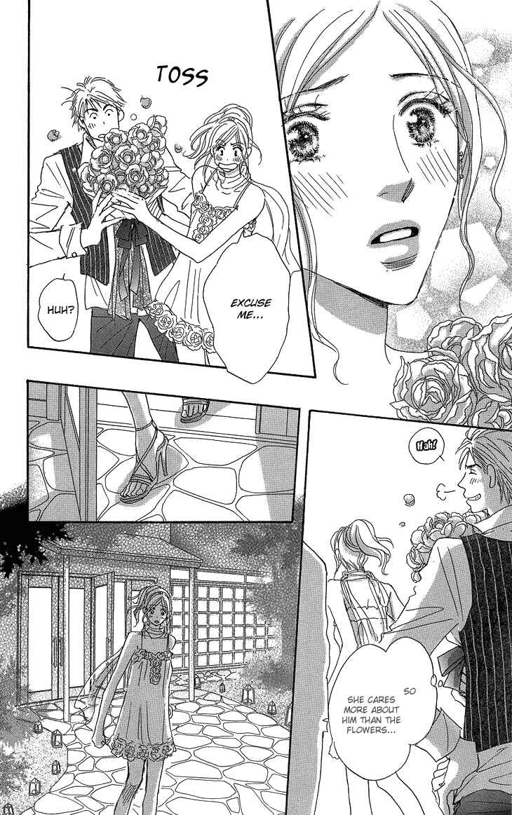 Page 36 Chapter 15 Ai wo Chodai!