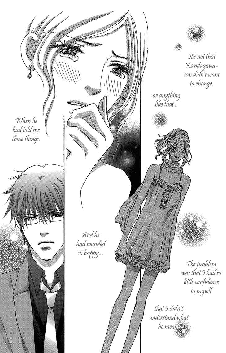 Page 41 Chapter 15 Ai wo Chodai!