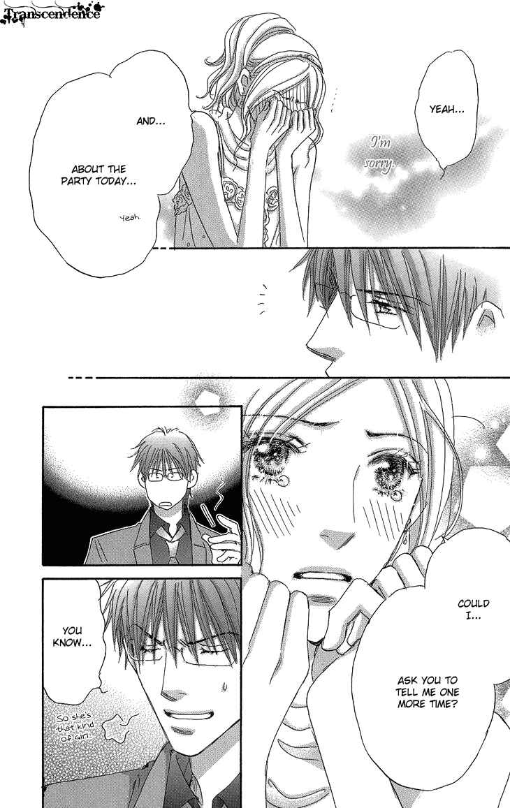 Page 42 Chapter 15 Ai wo Chodai!
