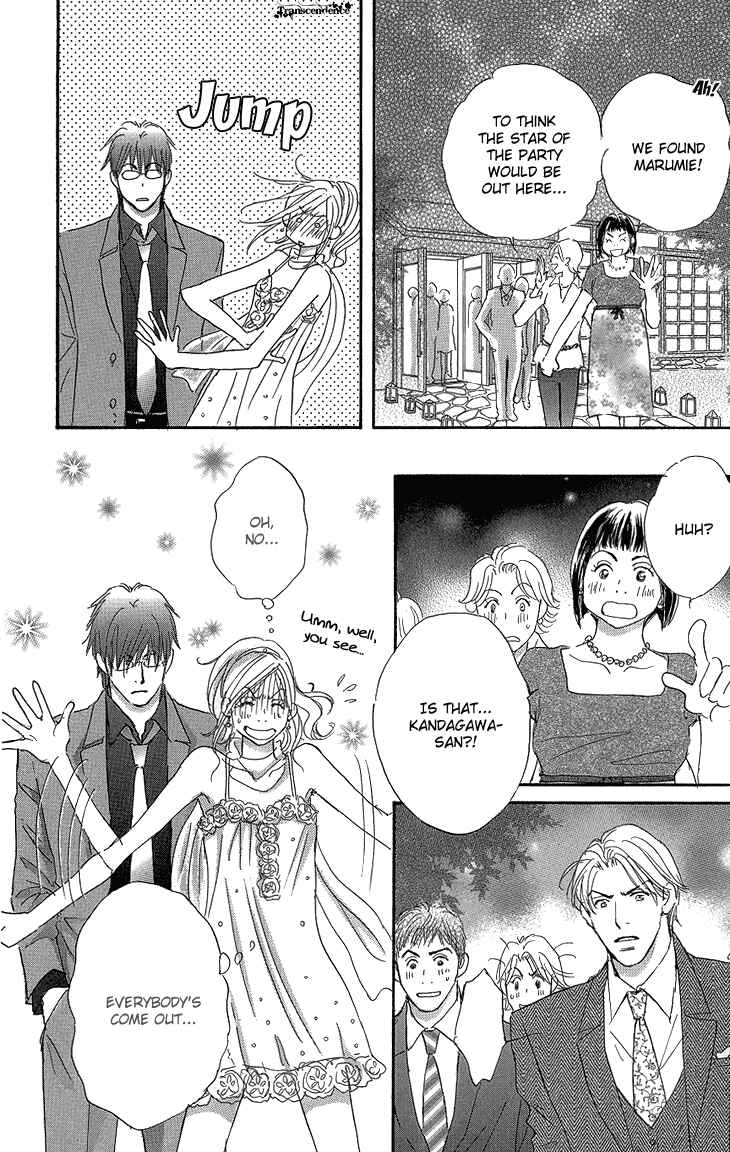 Page 46 Chapter 15 Ai wo Chodai!
