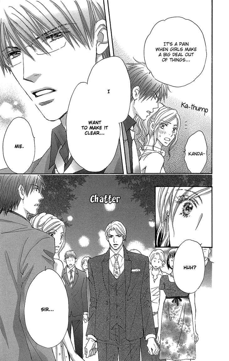 Page 47 Chapter 15 Ai wo Chodai!