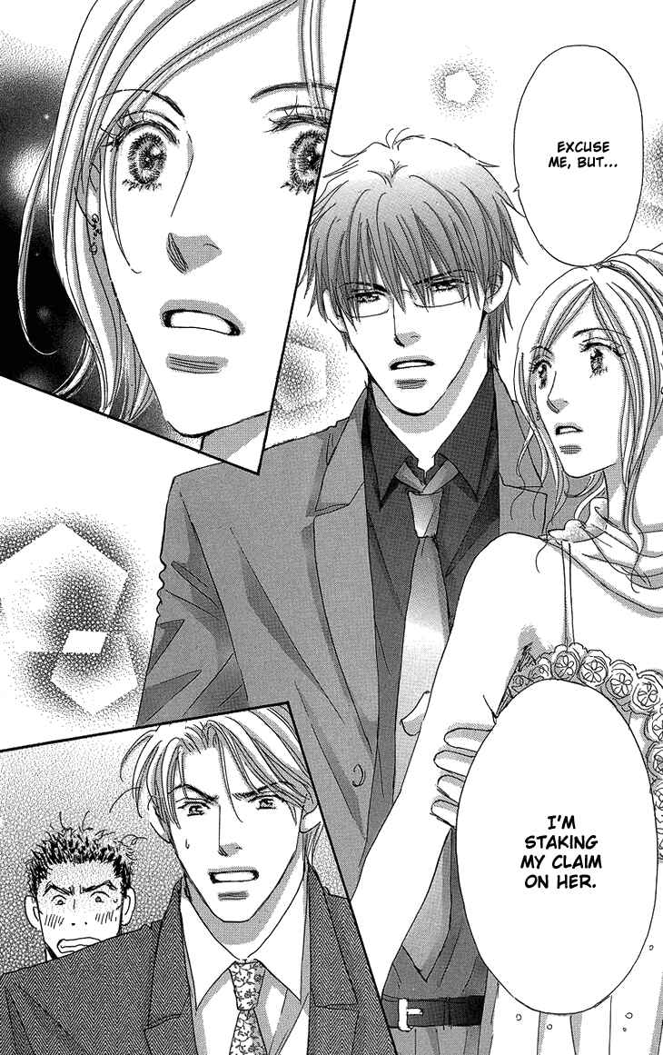 Page 48 Chapter 15 Ai wo Chodai!