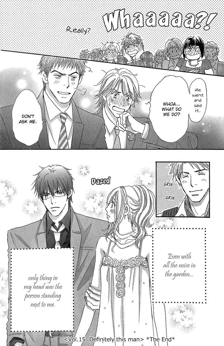 Page 49 Chapter 15 Ai wo Chodai!