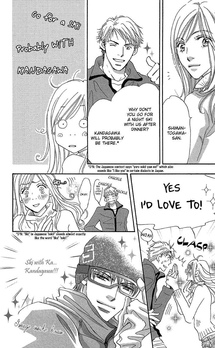 Page 11 Chapter 9 Ai wo Chodai!